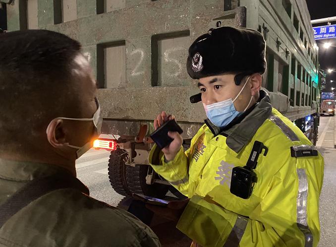 北京交通违章查询大厅:北京交通违章查询官方网站_机动车辆违章查询 北京交通违章查询大厅:北京交通违章查询官方网站_机动车辆违章查询