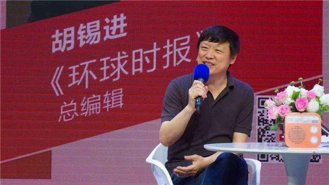 胡锡进是什么人知乎/胡锡进到底是干嘛的 胡锡进是什么人知乎/胡锡进到底是干嘛的