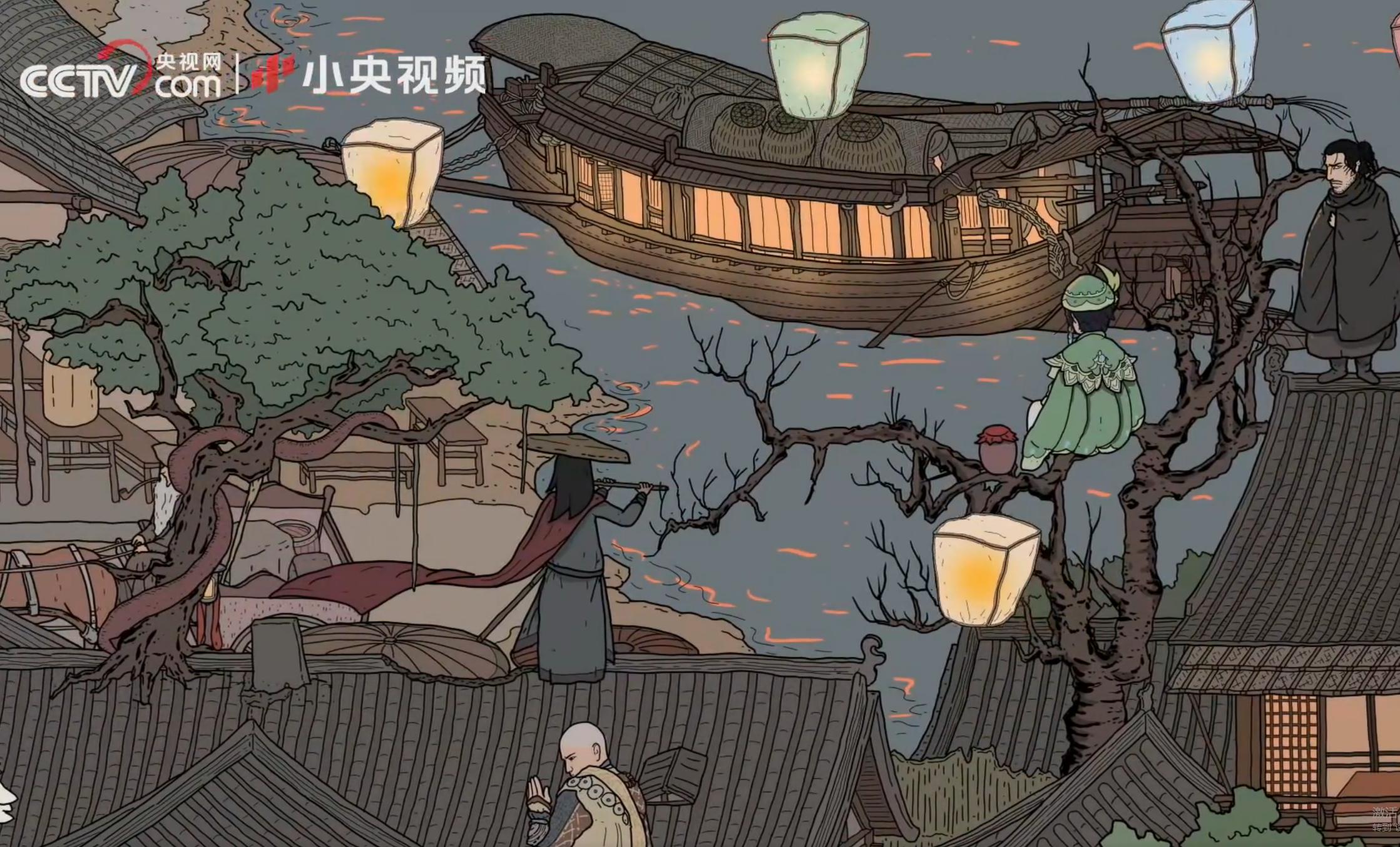 【2021年清明是几月几号几点,2021年清明是几号几点几分】