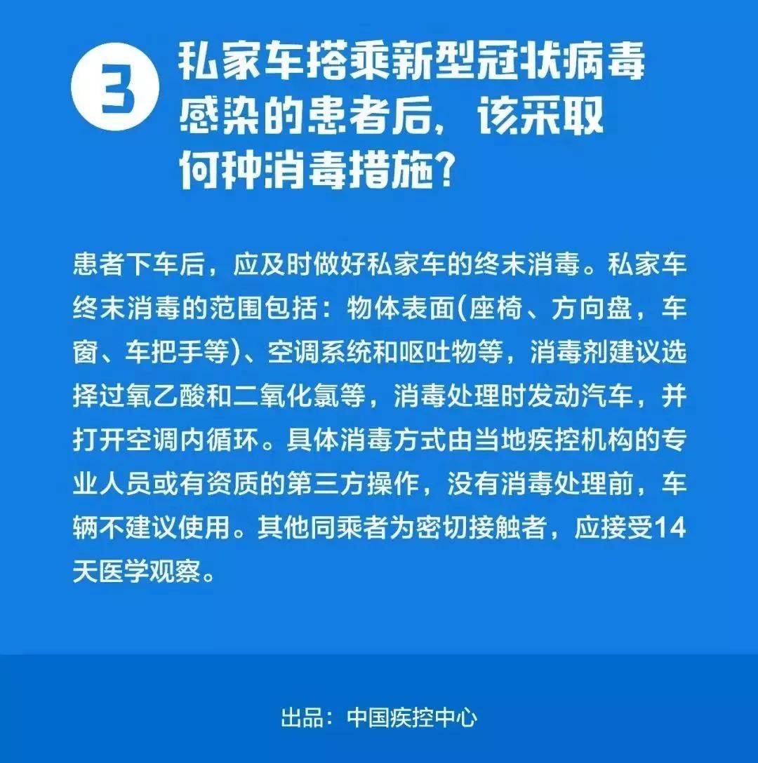 万宁疫情常态化是几号开始/万宁疫情通报