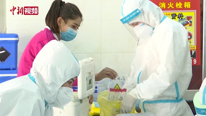 新疆喀什，科学精准防控 全力守护各族群众健康安全