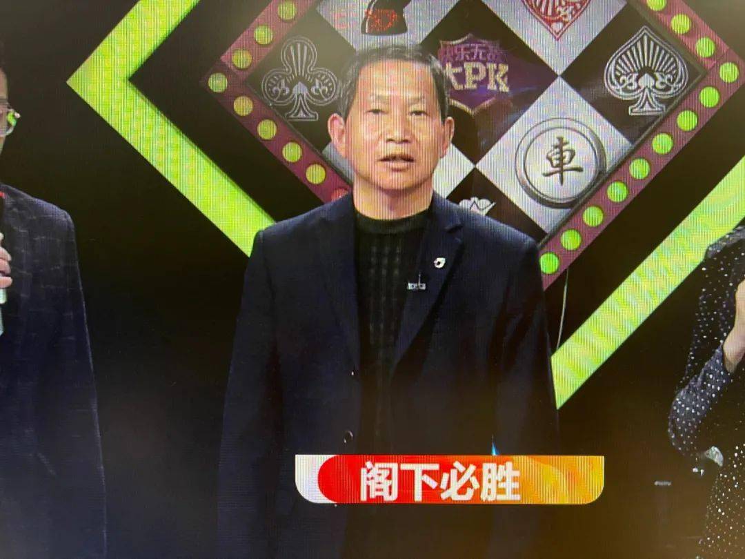 我们一起打牌吧