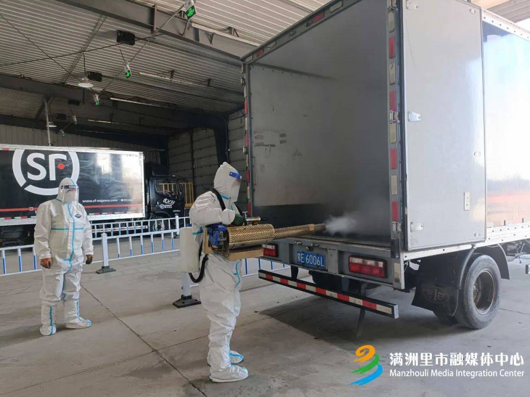 快递每到一个地方都会消毒吗/快递每到一个地方都会消毒吗安全吗