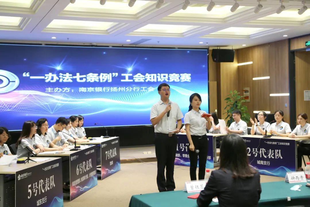 江苏扬州增7处中风险地区/扬州新增中风险区