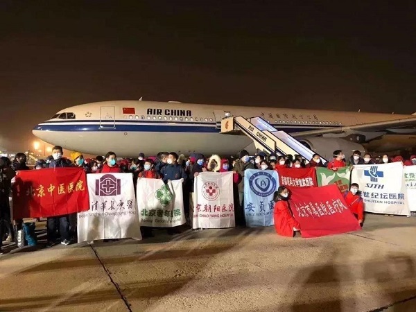 北京驰援青岛,科学精准防控筑牢疫情防线 北京驰援青岛,科学精准防控筑牢疫情防线