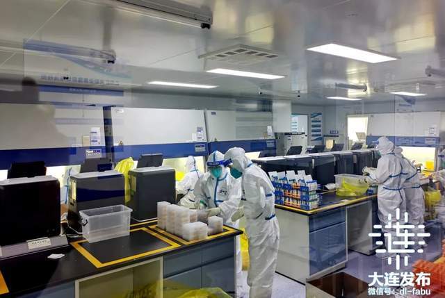 大连核酸检测混检医院,高效防疫的坚实防线 大连核酸检测混检医院,高效防疫的坚实防线