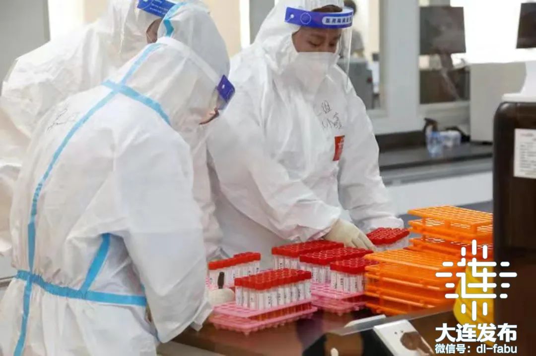 大连核酸检测混检医院,高效防疫的坚实防线 大连核酸检测混检医院,高效防疫的坚实防线