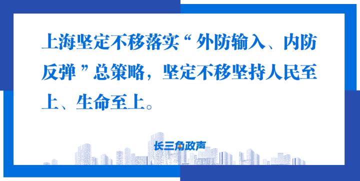 国家对于新冠治疗的费用,人民至上,生命至上的坚实保障 国家对于新冠治疗的费用,人民至上,生命至上的坚实保障