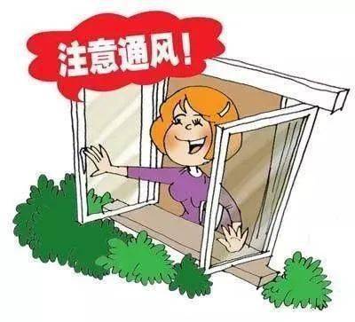 常态化防控措施包括哪些?筑牢公共卫生防线 常态化防控措施包括哪些?筑牢公共卫生防线