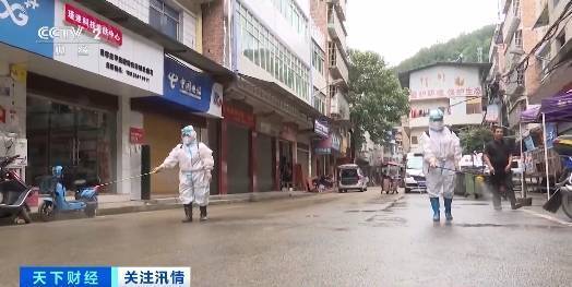 重庆奉节疫情最新消息，防控措施持续优化，市民生活平稳有序