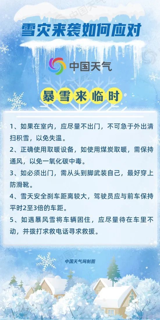 理解非必要不出境,在特殊时期的责任与担当 理解非必要不出境,在特殊时期的责任与担当