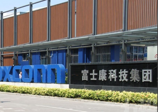 【富士康是什么企业?国企还是外资,富士康是属于国企吗】