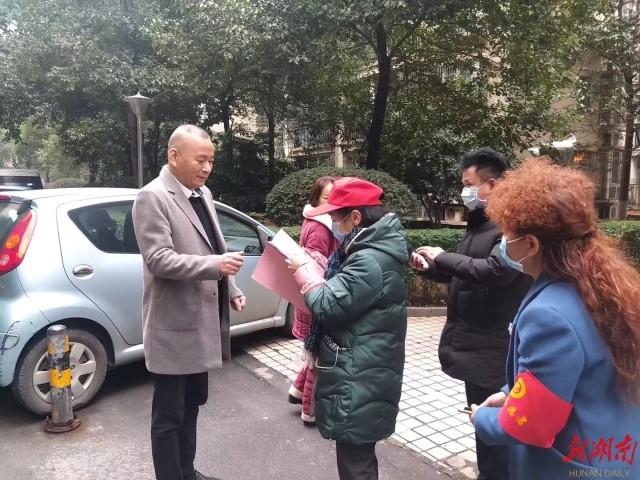 北京发热打麻将/北京夫妻发热后邀人打牌