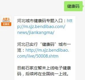 核酸申请码填错了怎么办？别慌，一步步教你解决！