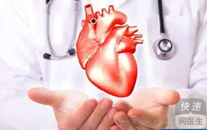 冠心病的症状表现有哪几种:冠心病的症状是哪些