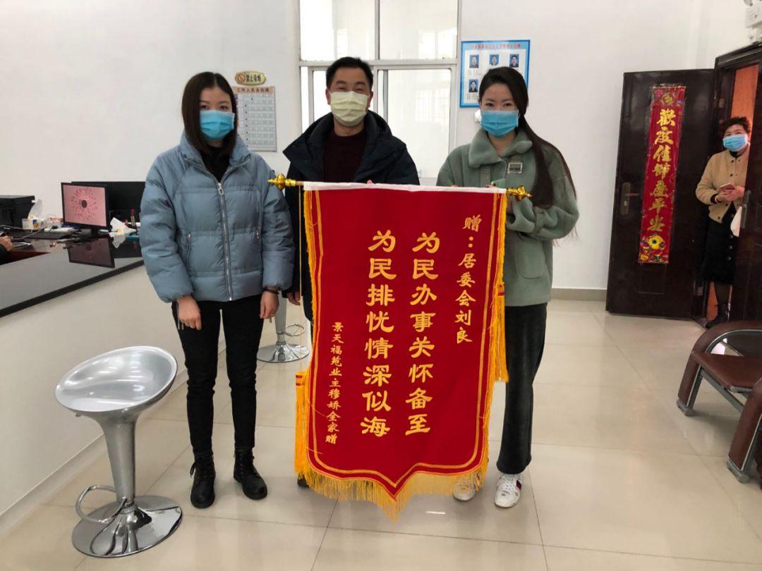 金山新冠肺炎疫情/金山区新冠