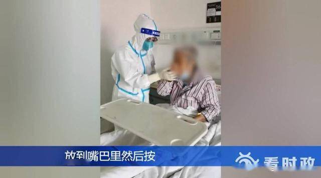 江苏护士感染新冠/扬州护士被感染 江苏护士感染新冠/扬州护士被感染