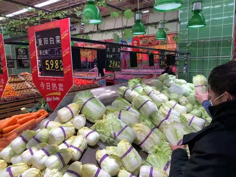 天价白菜被罚50万,市场规则不容挑战 天价白菜被罚50万,市场规则不容挑战