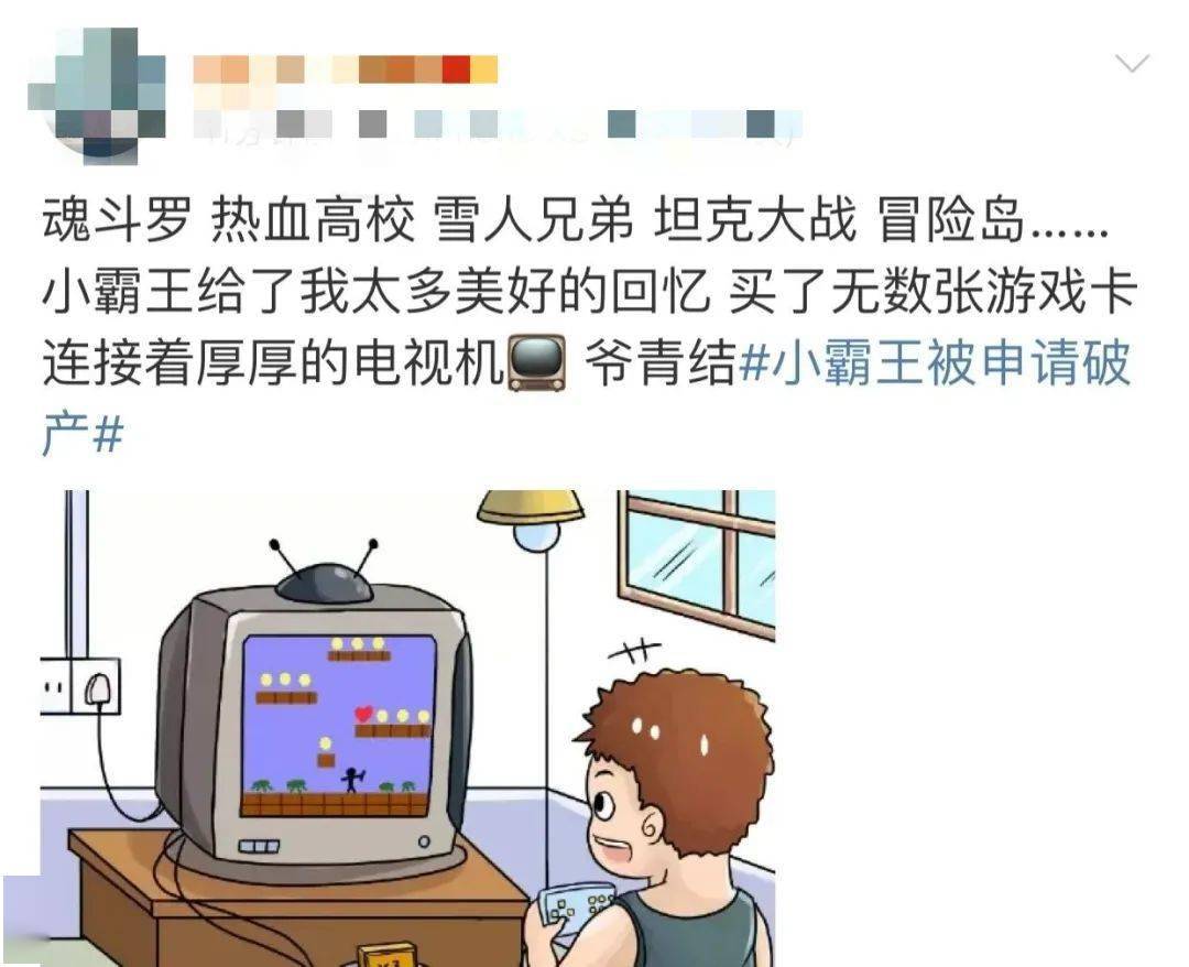 西安中小学停课通知2020,疫情下的教育应对与集体记忆 西安中小学停课通知2020,疫情下的教育应对与集体记忆