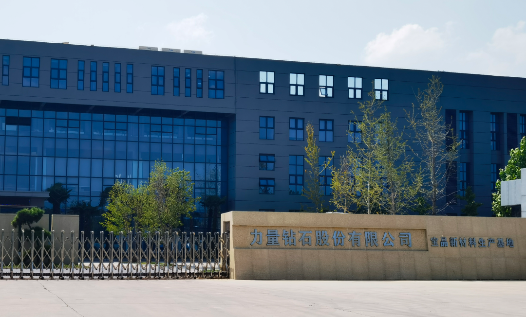 河南亚圣集团是国企吗/河南亚圣实业集团有限公司