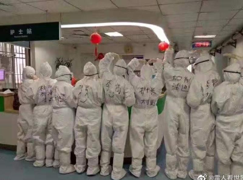 重症八仙的由来,抗疫战场的神仙天团 重症八仙的由来,抗疫战场的神仙天团