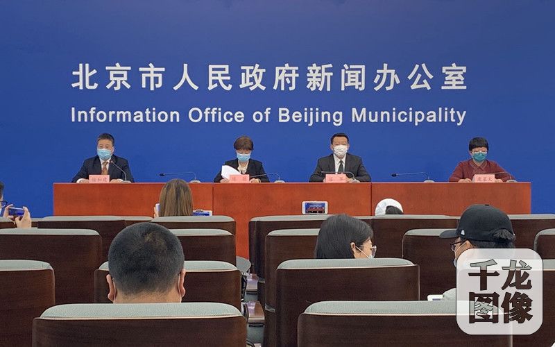 北京二级应急响应进京还需隔离吗（北京二级应急响应内容）