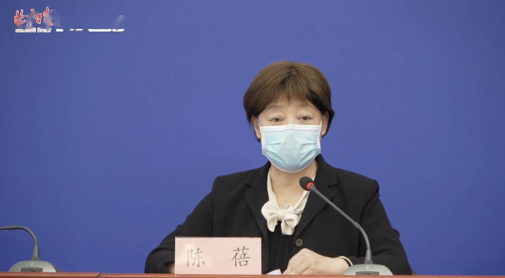 北京二级应急响应进京还需隔离吗（北京二级应急响应内容）