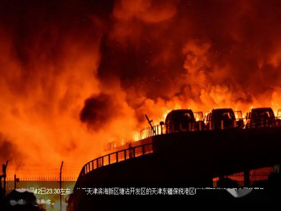 哈尔滨疫情阻击战,追踪感染者的日与夜 哈尔滨疫情阻击战,追踪感染者的日与夜