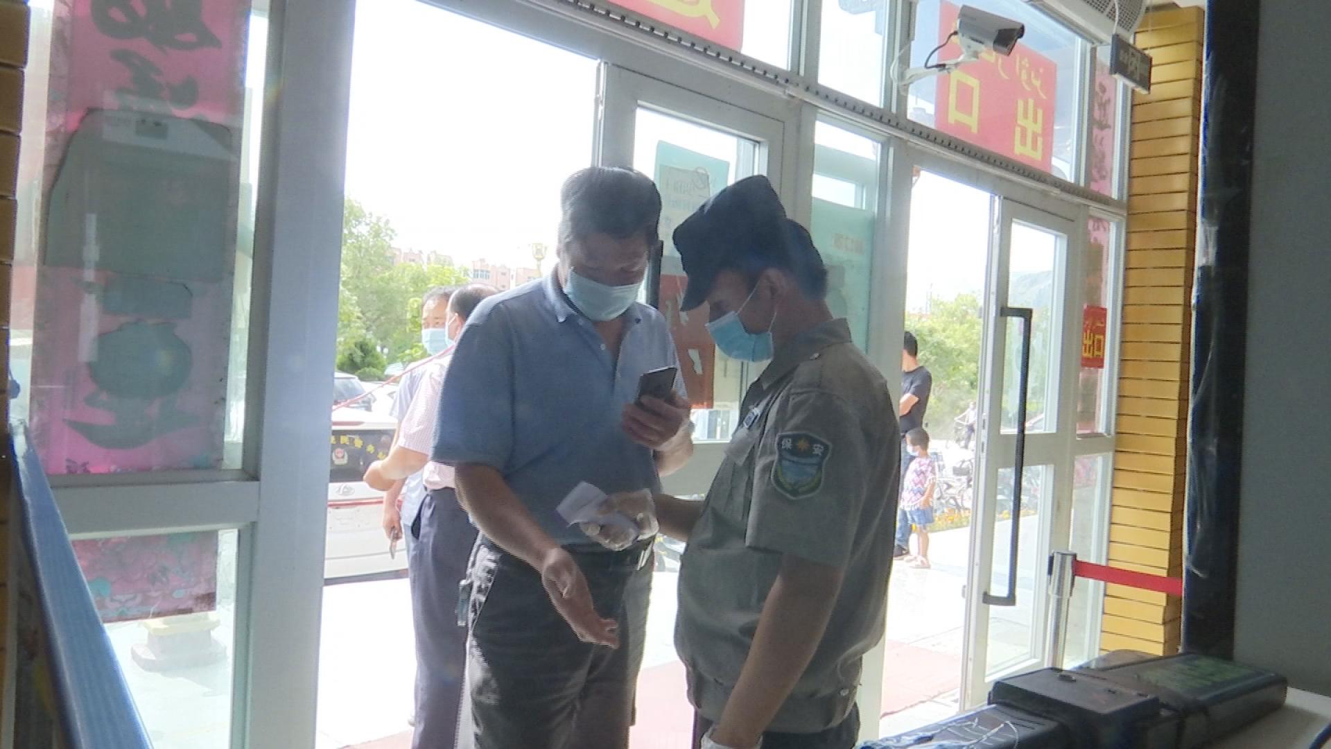 伊犁疫情最新消息今天/伊犁疫情最新数据消息