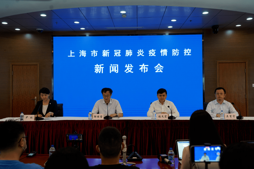 上海确诊德尔塔变异株,科学防控与全民应对 上海确诊德尔塔变异株,科学防控与全民应对