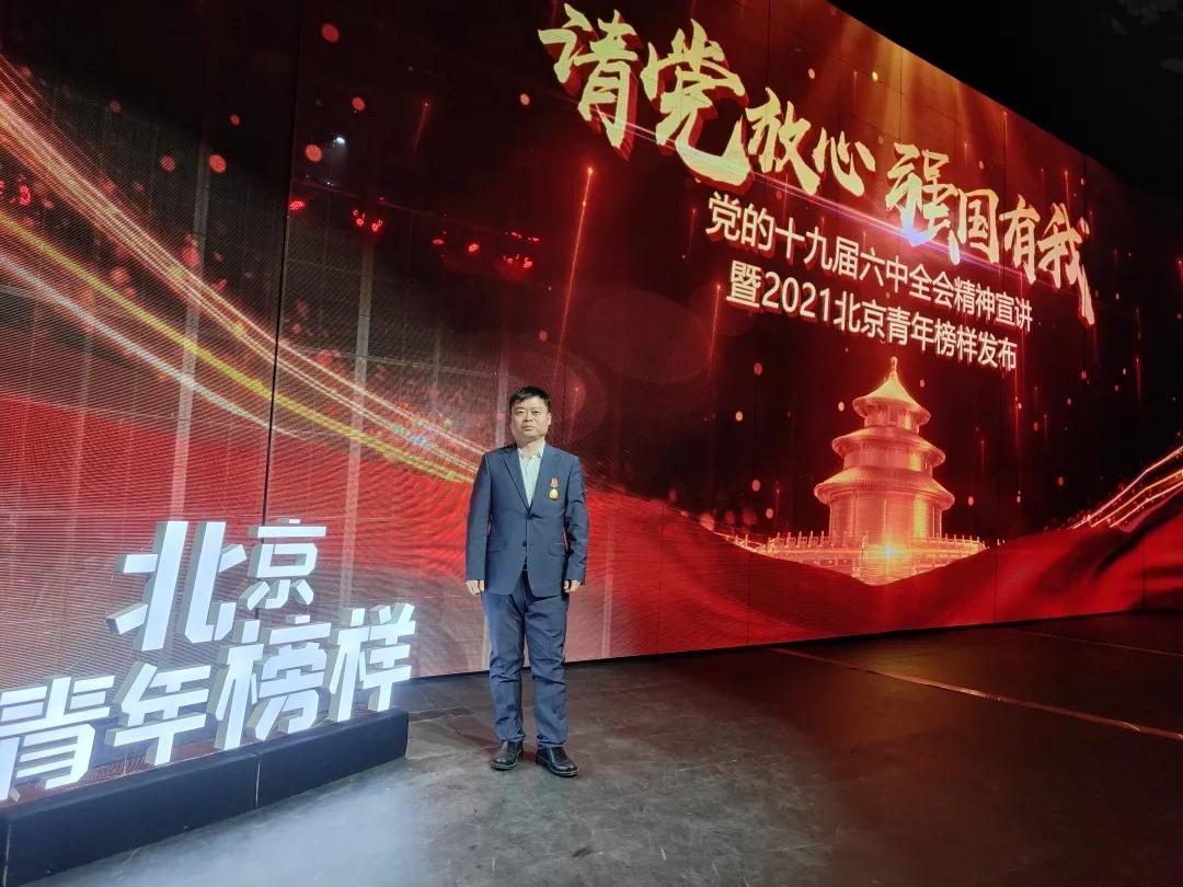 北京高风险地区增至4个,疫情防控再升级 北京高风险地区增至4个,疫情防控再升级