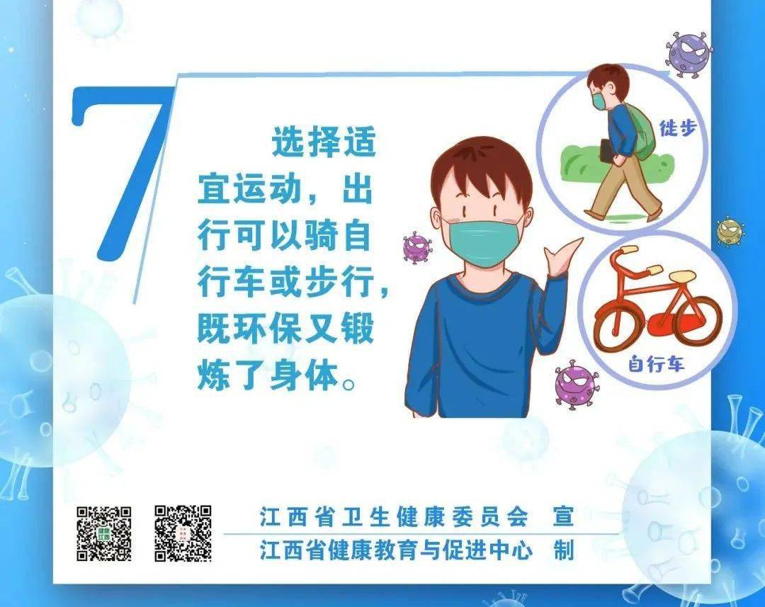 【卫健委:疫情近期不会结束了吗,现在疫情还未结束】 【卫健委:疫情近期不会结束了吗,现在疫情还未结束】