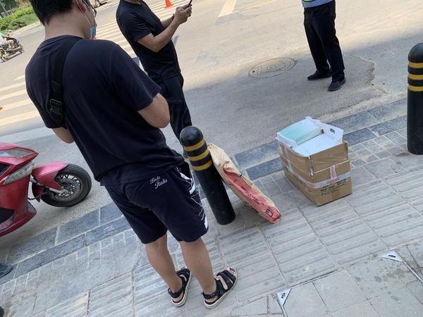 【郑州多例疑似,郑州疑似感染】