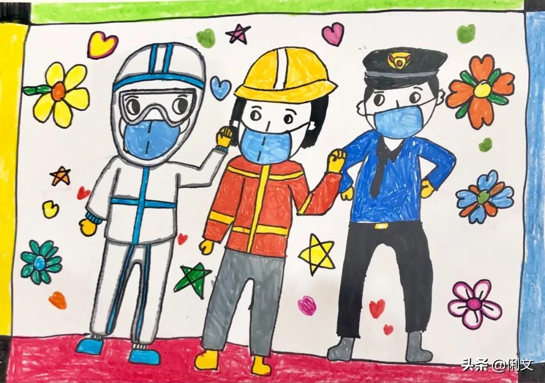 抗疫情老师绘画一等奖/老师抗疫情简笔画