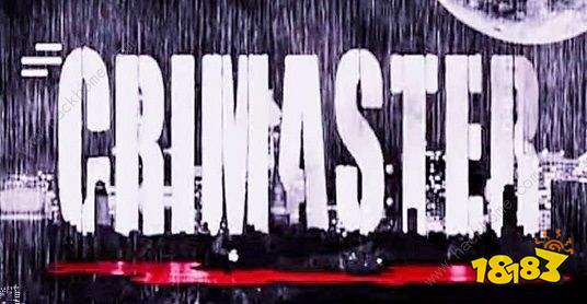 6月20日郑州拉杆箱藏尸案目前进展:郑州拉杆箱藏尸案破案了么 6月20日郑州拉杆箱藏尸案目前进展:郑州拉杆箱藏尸案破案了么