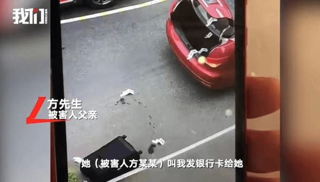 6月20日郑州拉杆箱藏尸案目前进展:郑州拉杆箱藏尸案破案了么 6月20日郑州拉杆箱藏尸案目前进展:郑州拉杆箱藏尸案破案了么