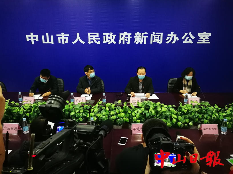 中山坦洲疫情最新情况/中山疫情最新情况 最新消息 中山坦洲疫情最新情况/中山疫情最新情况 最新消息