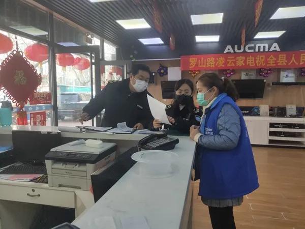 五莲疫情最新消息今天封城了/五莲县疫情最新数据 五莲疫情最新消息今天封城了/五莲县疫情最新数据