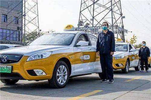 北京疫情期间出租车补贴政策(北京疫情出租车司机) 北京疫情期间出租车补贴政策(北京疫情出租车司机)
