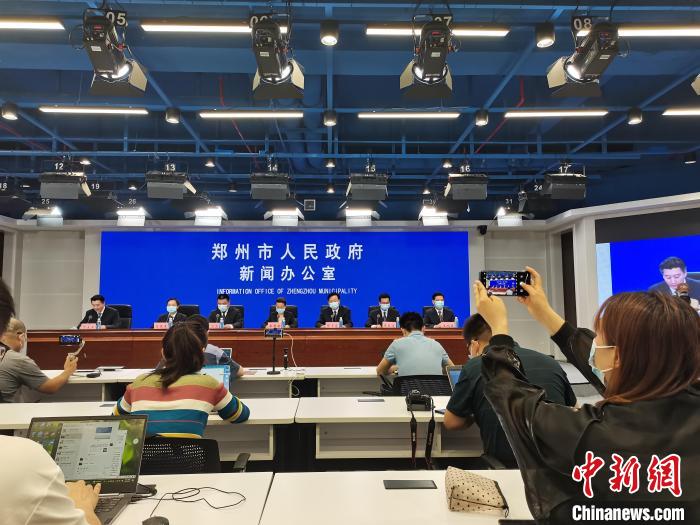 郑州疫情感染118人/郑州本轮疫情已感染101人