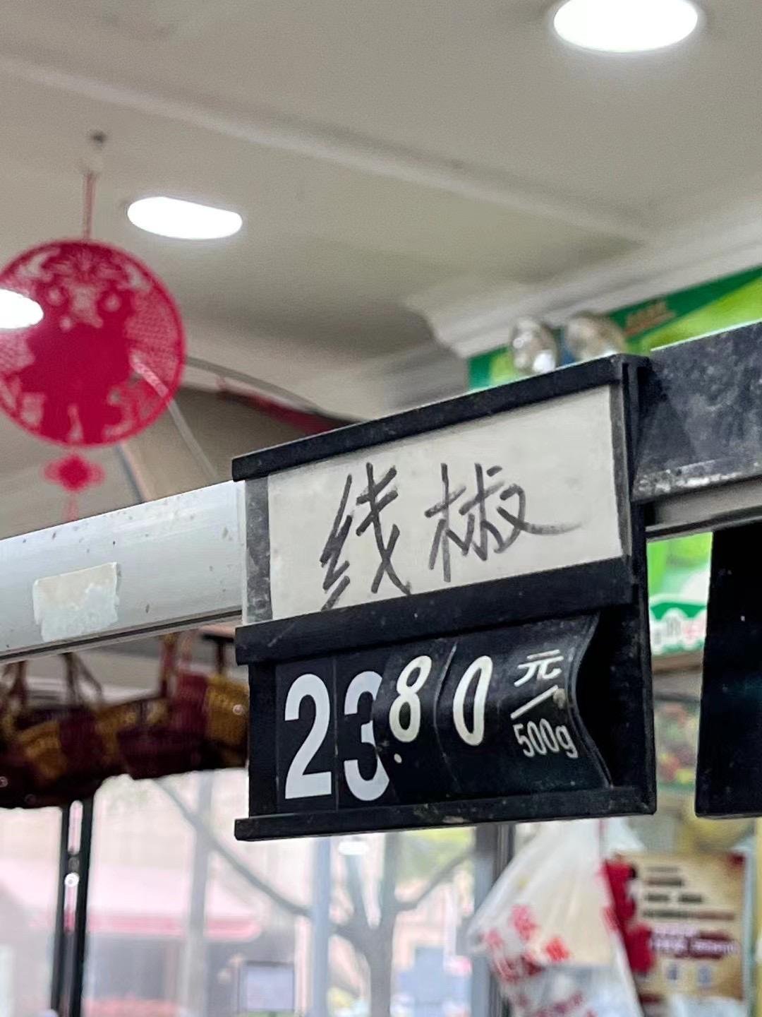 上海疫情为什么又增了(为什么上海疫情一直上升) 上海疫情为什么又增了(为什么上海疫情一直上升)