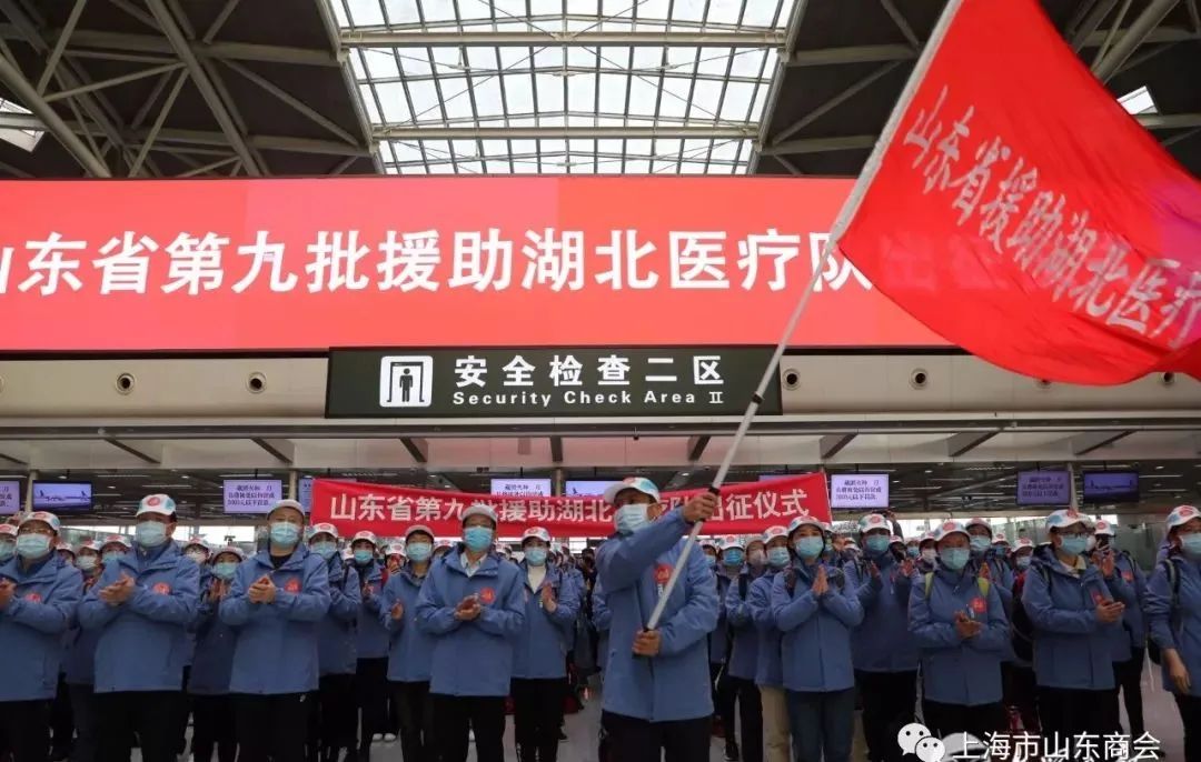 京沪同心,北京驰援上海共筑抗疫长城 京沪同心,北京驰援上海共筑抗疫长城