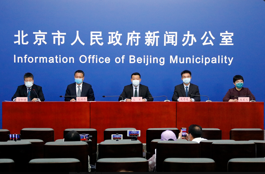 【疾控专家:北京疫情控制住了,北京疫情控制住了么】 【疾控专家:北京疫情控制住了,北京疫情控制住了么】