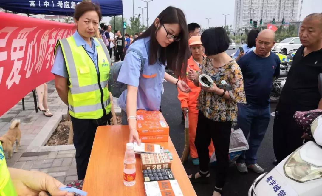 太原今天限号吗/太原今天限号吗?小店区 太原今天限号吗/太原今天限号吗?小店区