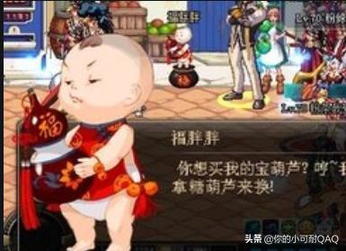 守护者祭坛攻略困难，突破极限的终极指南