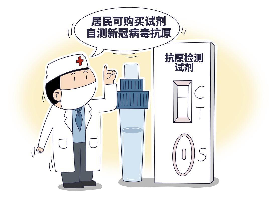 【平原发布重要通告,平原县新冠状病毒公告】 【平原发布重要通告,平原县新冠状病毒公告】