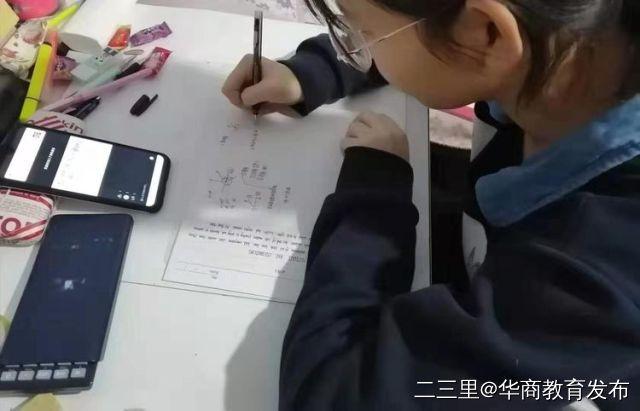2021西安中小学停课信息回顾,疫情防控下的校园应对与线上教学转型 2021西安中小学停课信息回顾,疫情防控下的校园应对与线上教学转型