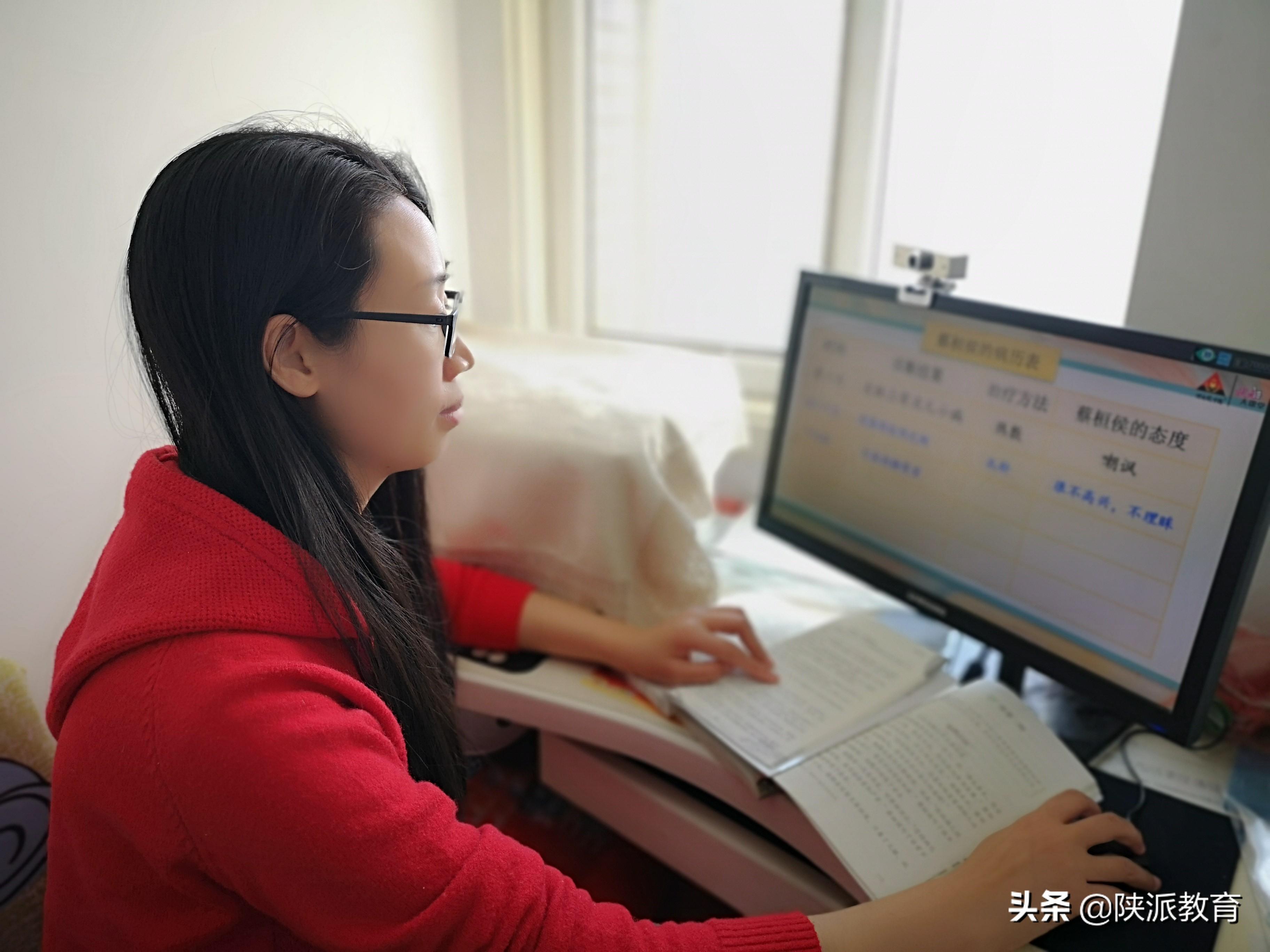 2021西安中小学停课信息回顾,疫情防控下的校园应对与线上教学转型 2021西安中小学停课信息回顾,疫情防控下的校园应对与线上教学转型