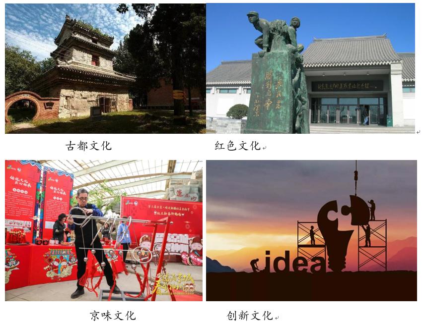 西安疫情防控领导小组,筑牢古都安全防线的坚强堡垒 西安疫情防控领导小组,筑牢古都安全防线的坚强堡垒