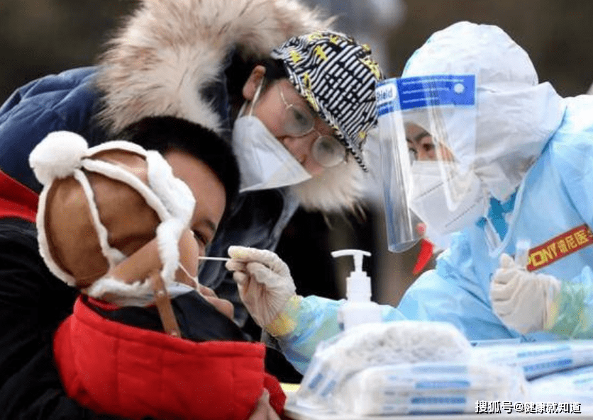 通化零号感染者/通化0号病源 通化零号感染者/通化0号病源